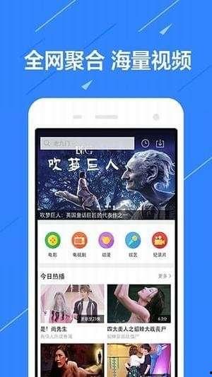 餐厅爆料视频大全下载软件,下载软件一网打尽美食秘密  第3张