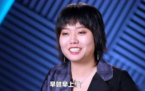 李雪琴郭麒麟爆料视频,揭秘娱乐圈幕后趣事  第2张